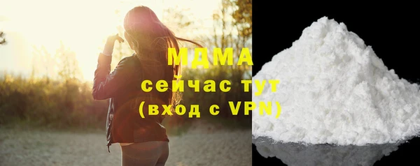 меф VHQ Балабаново