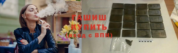 скорость mdpv Балахна